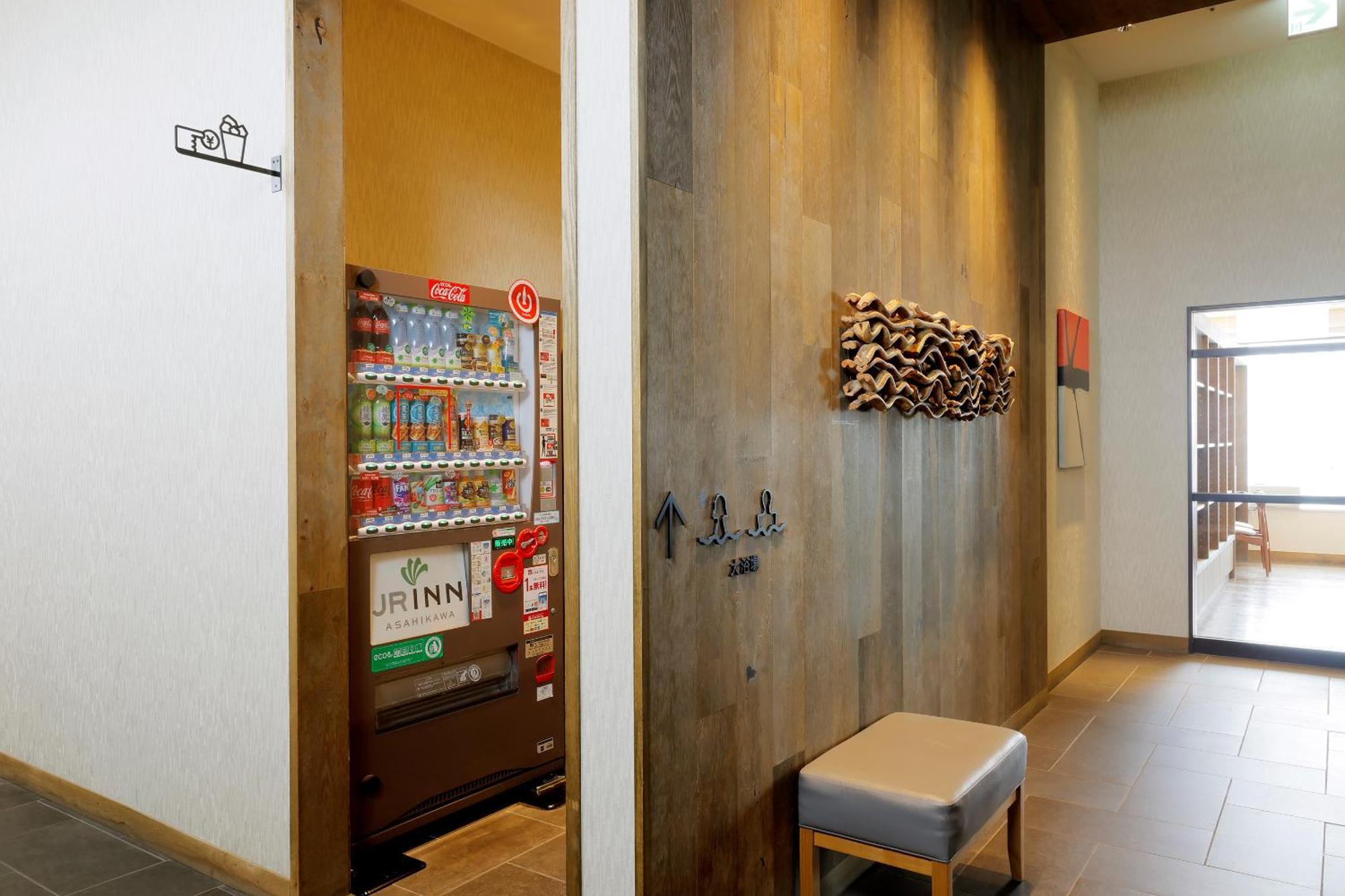 Jr Inn Asahikawa Exterior photo