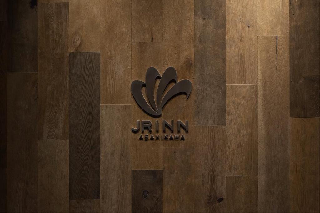 Jr Inn Asahikawa Exterior photo